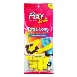 Therichbuyer ถุงมือยางธรรมชาติแบบยาว Extra Long โพลี-ไบรท์ รุ่น 933-22D ไซส์ M สีเหลือง