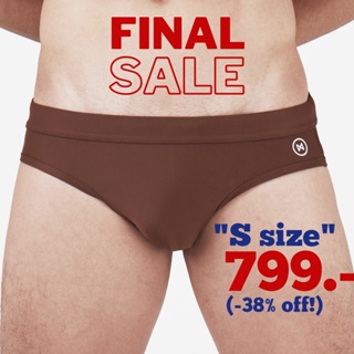 Noxx Swim Briefs: กางเกงว่ายน้ำ สี Solid Brown น้ำตาลล้วน