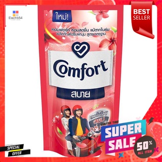 คอมฟอร์ท สบาย ผลิตภัณฑ์ปรับผ้านุ่ม สูตรมาตรฐาน สีแดง 580 มล.Comfort Sabai Standard Formula Fabric Softener Red 580 ml.