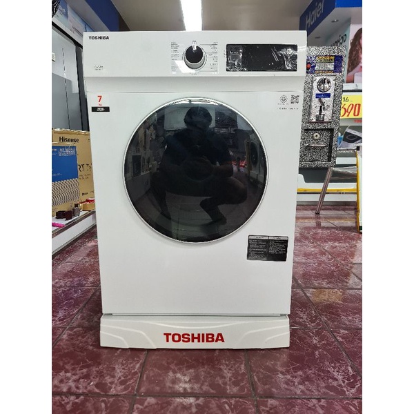 TOSHIBA เครื่องอบผ้า TD-H80SETขนาด 7 กก. ระบบเซนเซอร์ตรวจวัดอุณภูมิ&ความชื้น ติดหยอดเหรียญ แถมขาตั้ง ร้อนเร็ว