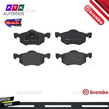 ผ้าดิสเบรคหน้า FORD ESCAPE 2001-2007 2.0 2.3 3.0 V6 P24 056B/P24 056C BREMBO