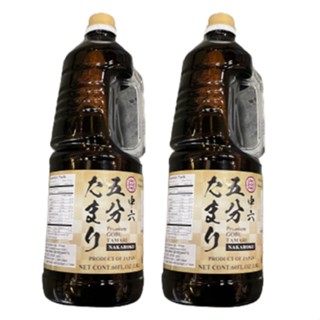 NAKAROKU Gobu Premium Tamari Shoyu ซอสโชยุ นากาโรกุ โกบุ พรีเมี่ยม ทามาริ โชยุ ทำจากถั่วเหลืองญี่ปุ่น สำหรับครัวที่บ้านแ