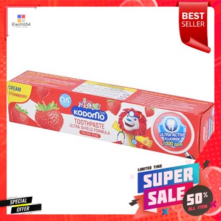 โคโดโม ยาสีฟัน รสสตรอว์เบอร์รี่ 40 กรัมKodomo Toothpaste Strawberry Flavor 40 g.