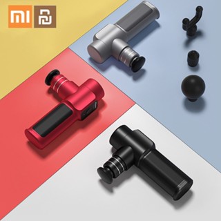 Xiaomi Youpin Merach Merrick Nano Pocket Massage Gun ปืนนวดไฟฟ้า ปืนนวดกล้ามเนื้อ เครื่องนวดกลามเนื้อ