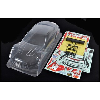 [บอดี้รถบังคับ] TAMIYA 51584 SP.1584 1/10 R/C Motul Autech GT-R Body Parts Set (257mm Wheelbase) บอดี้ทามิย่าแท้ rc