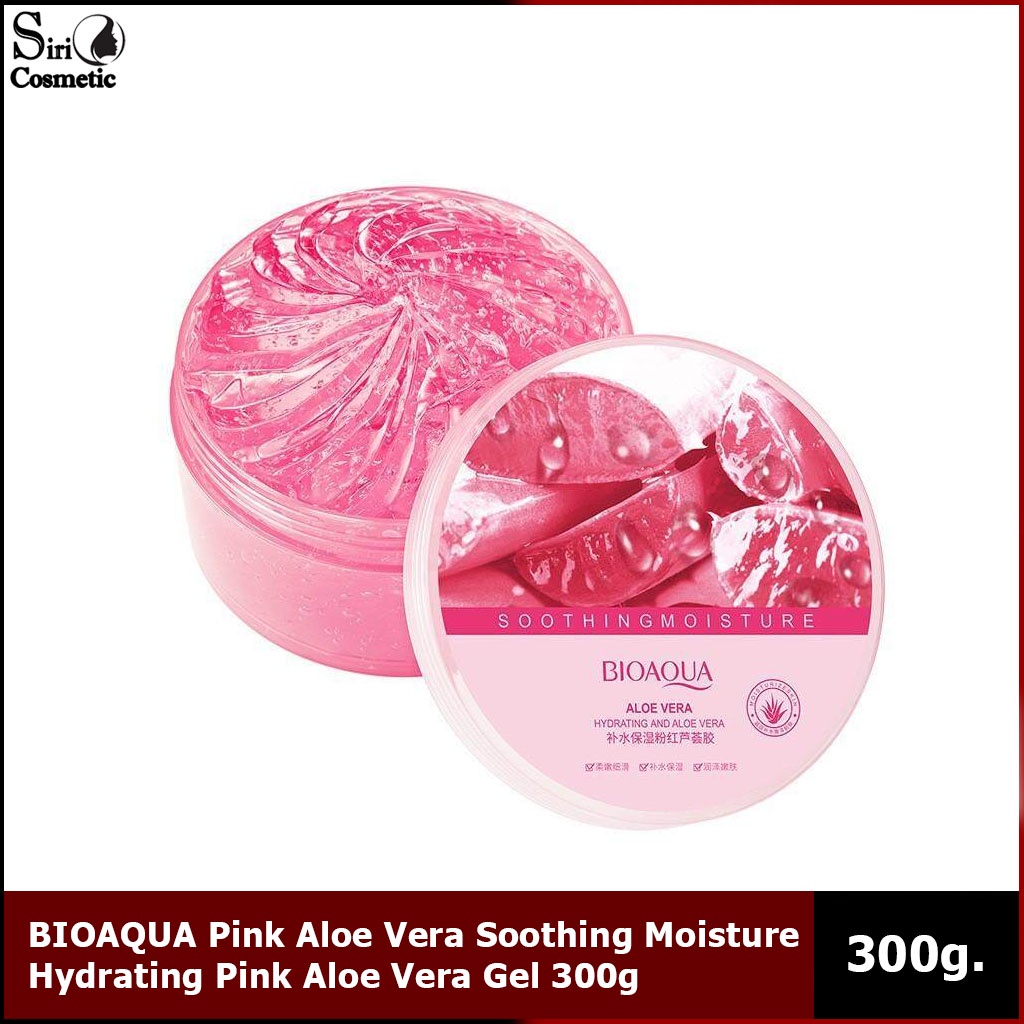 BIOAQUA Pink Aloe Vera Soothing Moisture Hydrating Pink Aloe Vera Gel 300g