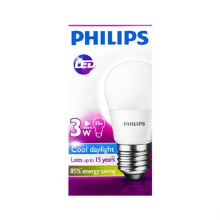 หลอด LED PHILIPS BULB 3 วัตต์ DAYLIGHT E27