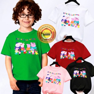 เสื้อยืด พิมพ์ลาย Pepa piG family สําหรับเด็ก