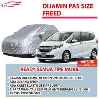 ผ้าคลุมรถยนต์ สําหรับ Honda Freed mobilio mobilio rs avanza lama avanza veloz new avanza xenia new xenia lama sienta yaris yaris Old new yaris brio brio rs brio satya brio lama new brio brio 2021Hrv / katana / feroza / calya / sigra