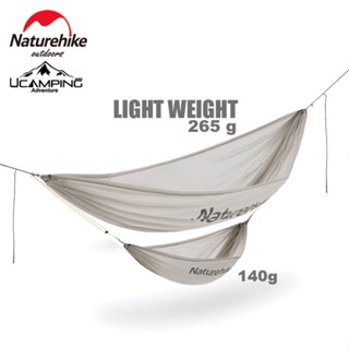 เปล น้ำหนักเบา Naturehike Ultralight Camp Swing Hammock 1 Person 265G Portable 30D เปลรองขายแยก(รับประกันของแท้ศูนย์ไทย)