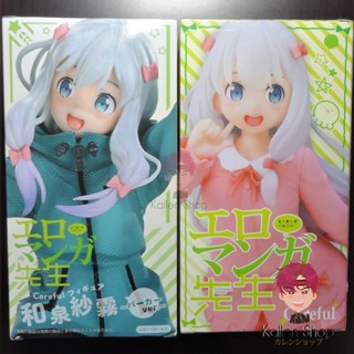 ฟิกเกอร์แท้💯 Eromanga Sensei - Izumi Sagiri - Coreful Figure - Room Wear (Taito)น้องสาวของผมคืออาจารย์เอโรมังกะ