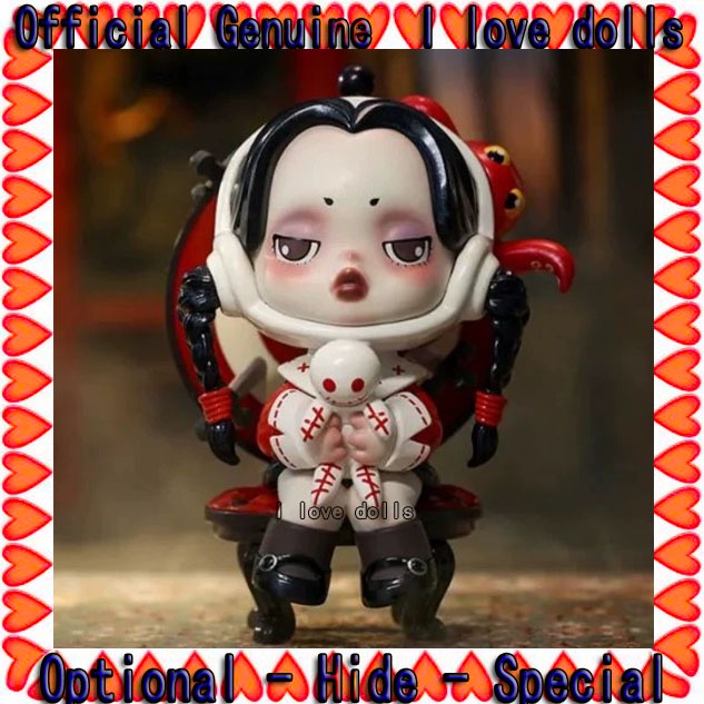 Skullpanda Adams Family Box Bd POPMART [ของแท้] ของเล่นตุ๊กตาน่ารัก