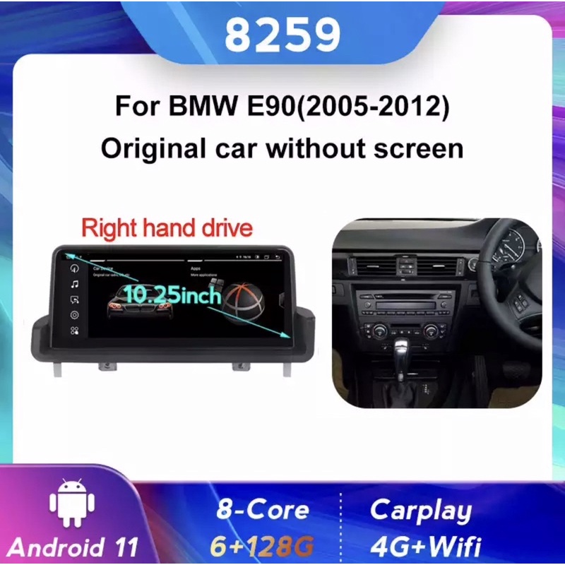 จอ Android 11 สเป็ก 6 + 128G ตัวแรง วิทยุเครื่องเล่นมัลติมีเดียสำหรับ BMW 3 Series E90/E91/E92/E93 ระบบ IDrive  RHD GPS