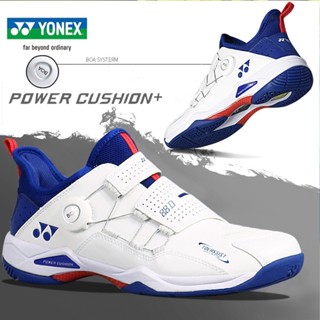 Yonex รองเท้าแบดมินตัน รองเท้าผ้าใบ น้ําหนักเบา กันลื่น 88 d สําหรับผู้ชาย ผู้หญิง