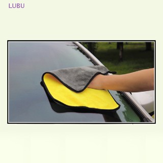 Lubu ใหม่ ผ้าขนหนูไมโครไฟเบอร์ สําหรับทําความสะอาดรถยนต์