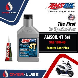 AMSOIL แท้รุ่นFormula 4T Performance Synthetic 10W-40 For PCX , Nmax , Grand Filano, Drone สังเคราะห์แท้ มีใบเซอร์