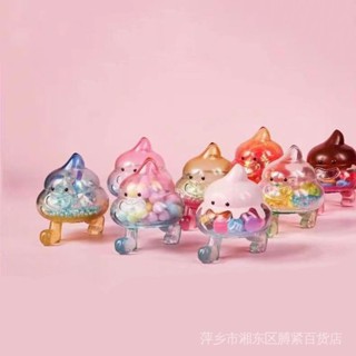 Genuine MoreMore Duoduo Xuebao blind box hard candy series summer ice cream ornaments hand-made fashion play cute little EYLK