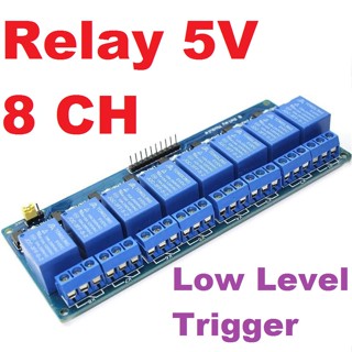 รีเลย์ Relay 5V 8 Channel Relay Module Board Shield with Optocoupler Low Level Trigger for Arduno