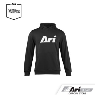 ARI KIDS EZY HOODIE - BLACK/WHITE เสื้อฮู้ดเด็ก อาริ อีซี่ สีดำ