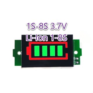 Lithium Battery Capacity 1S-8S วัดความจุของแบตเตอรี่ 8S โมดูล ตัวบ่งชี้ความจุแบตเตอรี่ลิเธียม สีเขียว