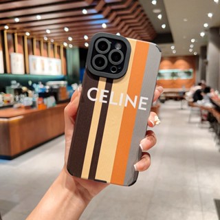 เคสโทรศัพท์มือถือหนัง ลายทางแนวตั้ง หรูหรา สําหรับ iphone 14 Pro Max i14 plus 13 Pro Max i13 13pro 11 Pro Max i11 X XR Xs Max 7 plus 8 plus 12Pro 12 Pro Max