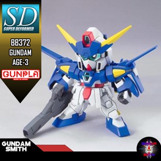 พร้อมส่ง SD BB372 GUNDAM AGE-3 (NORMAL/FORTRESS/ORBITAL)