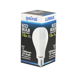 หลอด LED LUMAX ECO BULB 12 วัตต์ E27 DAYLIGHT