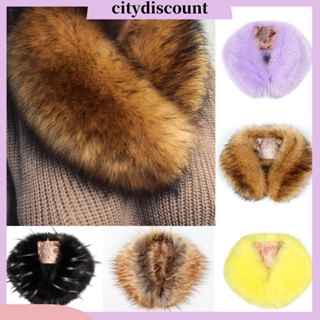 &lt;citydiscount&gt;  ผ้าพันคอ ผ้าคลุมไหล่ ขนสุนัขจิ้งจอกเทียม ขนปุย อบอุ่น แฟชั่นฤดูหนาว สําหรับผู้หญิง ของขวัญ