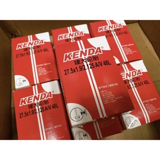 ยางในจักรยาน Kenda 27.5x1.9/2.125 AV(จุ๊บใหญ่) 48L