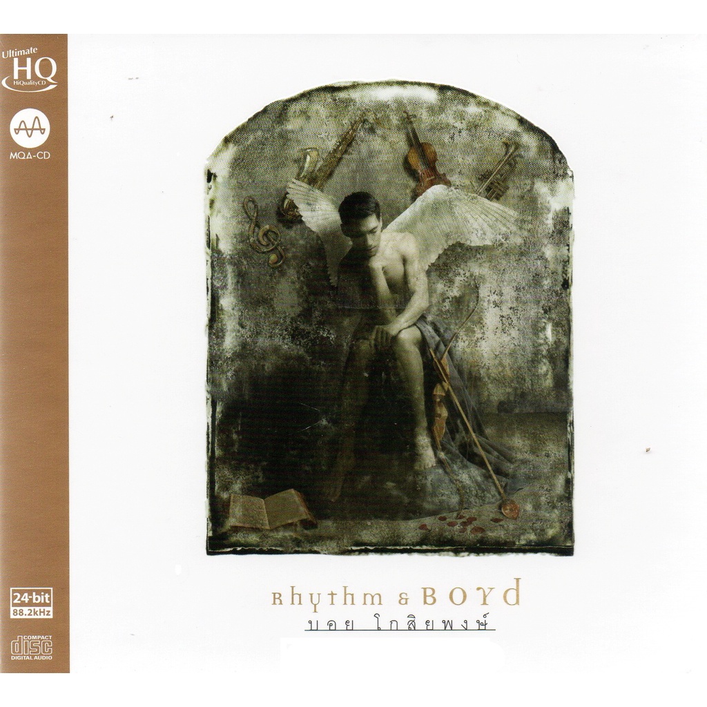 UHQCD+MQA-CD บอย โกสิยพงษ์ - Rhythm &amp; Boyd 24 Yrs. After