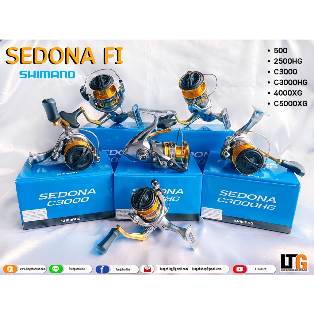 ✨️ รอก Shimano Sedona FI