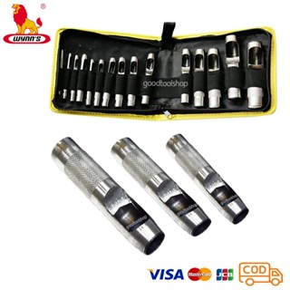 [ของแท้] ตุ๊ดตู่เจาะรู เหล็กเจาะรู  เหล็กตอกรู 3-25มม. ชุด12…