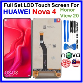 Orl NGS ชุดหน้าจอสัมผัส LCD พร้อมเครื่องมือเปิด สําหรับ HUAWEI Nova 4 HUAWEI Honor View 20