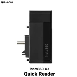 Insta360 Quick Reader for X3 (ประกันศูนย์)
