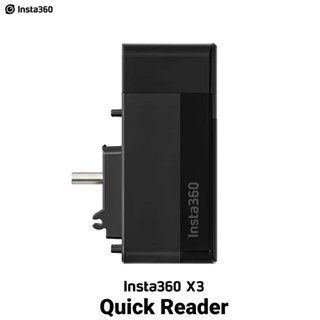 Insta360 Quick Reader for X3 (ประกันศูนย์)