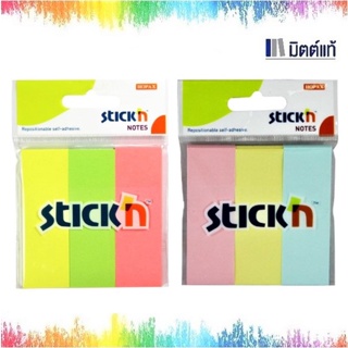 กระดาษโน้ต STICKN 3″x1″ 21129 คละสี NEON,PASTEL