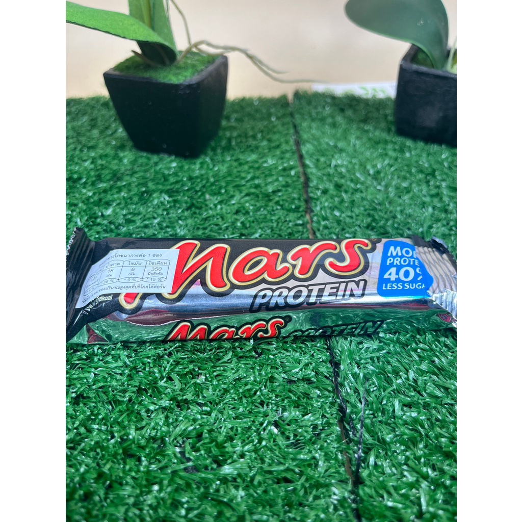 Protein Bar Mars 50 G.