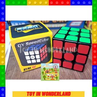 รูบิค QY speedcube 3x3  Q31 รูบิค รูบิก รูบิด รูบิท ลูบิค ลูบิก ลูบิด ลูบิท ลูกบิค ลูกบิก ลูกบิท หมุนลื่น Rubiks cube