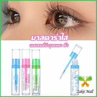 Zakii Mall มาสคาร่าใส IMAN OF NOBLE สามารถใช้ปัดขนตา คิ้ว และเก็บไรผม Mascara