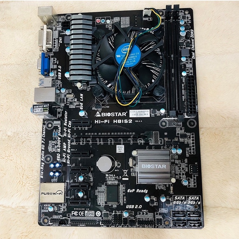 ชุด Intel G3240 + H81S2 + RAM Kingston 4GB  Mainboard Cpu Ram มือสองมีประกันร้าน 1เดือน