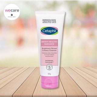 Cetaphil bright healthy radiance creamy cleanser 100g เซตาฟิล ไบรท์ เรเดียนซ์ ครีมล้างทำความสะอาดผิวหน้า