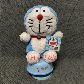 ตุ๊กตากล่องดนตรีไขลาน โดราเอมอน Doraemon ( สูง 20 เซนติเมตร)