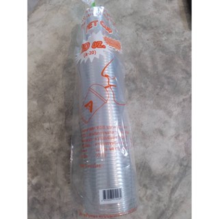 แก้ว Pet 20 oz ปาก 98 มม แบรนด์ FPC (1 แถว มี 50 ใบ)