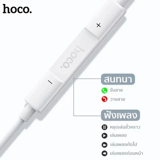 (รุ่นใหม่ล่าสุด)หูฟัง OUKU M20 ชนิดใส่ในหู พร้อมไมโครโฟนในตัว บลูทูธแบบมีสาย สำหรับ L 7 8 x xr 11 12 13 14 pro max