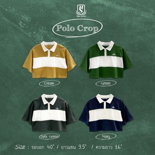 Highschool - CRG0180 เสื้อโปโลทรงครอป คัตติ้งผ้า ลายขวาง ปักHS