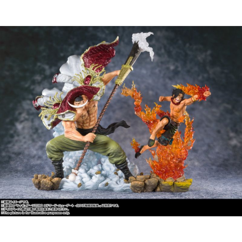 Figuarts Zero Extra Battle Whitebeard & Ace