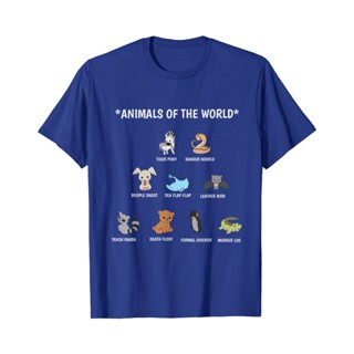 เสื้อยืดผ้าฝ้ายพิมพ์ลายแฟชั่น Sanc6 {พร้อมส่ง เสื้อยืดแขนสั้น พิมพ์ลาย Animals Of World Better Names พลัสไซซ์ ไซซ์ XS-4x