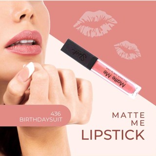 ลิปสติกMATTE ME เนื้อแมทกันน้ำ สีติดทน