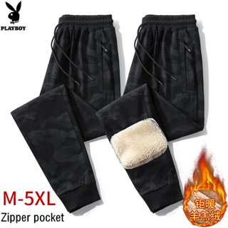 PLAYBOY Camo Pants for Men Winter Sweatpants with Fleece