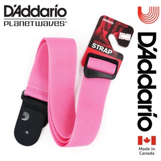 DAddario® สายสะพายกีตาร์ มาตรฐานระดับโลก กว้าง 2 นิ้ว (Pink) รุ่น Polypro Guitar Strap ** Made in Canada **